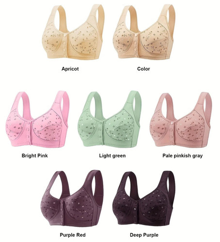 7pcs front close - front, wireless